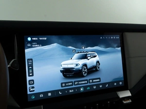 Внедорожник Changan Deepal G318 2024 года, 4649999 рублей, Москва