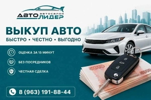 Минивэн Honda Freed 2014 года, 1099000 рублей, Красноярск