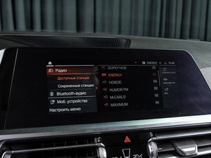 Седан BMW 3 серия 2020 года, 3369000 рублей, Волгоград