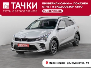 Хетчбэк Kia Rio X 2021 года, 1725000 рублей, Красноярск