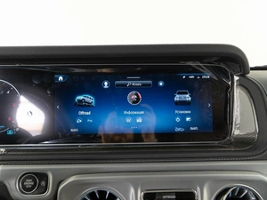 Внедорожник Mercedes-benz G-класс 2024 года, 20983055 рублей, Москва