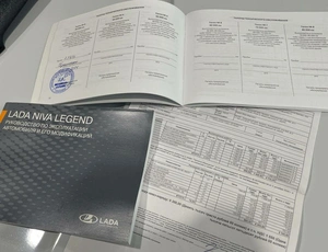 Внедорожник ВАЗ (LADA) Niva Legend 2023 года, 835000 рублей, Красноярск