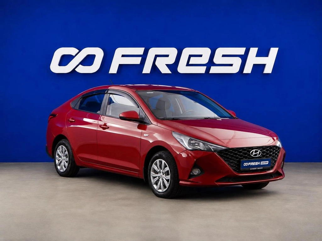 Седан Hyundai Solaris 2020 года, 1499444 рублей, Москва