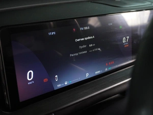 Внедорожник Chery Tiggo 7 Pro Max 2023 года, 1899000 рублей, Воронеж