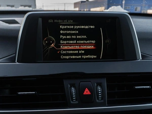 Внедорожник BMW X1 2017 года, 2415000 рублей, Самара