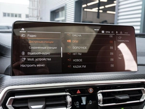 Внедорожник BMW X3 2022 года, 5410000 рублей, Краснодар