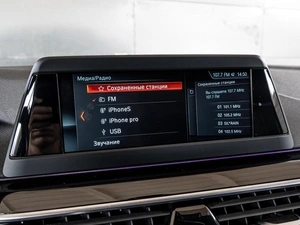 Седан BMW 5 серия 2018 года, 2949000 рублей, Краснодар