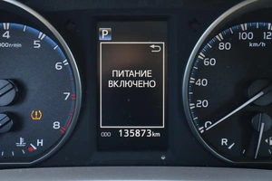 Внедорожник Toyota RAV4 2018 года, 2320000 рублей, Брянск
