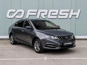 Седан Geely Emgrand 7 2018 года, 849000 рублей, Большой Сочи