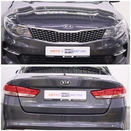Седан Kia Optima 2018 года, 1660000 рублей, Брянск