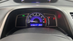 Седан Honda Civic 2008 года, 870000 рублей, Смоленск