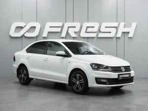 Седан Volkswagen Polo 2017 года, 1219000 рублей, Воронеж