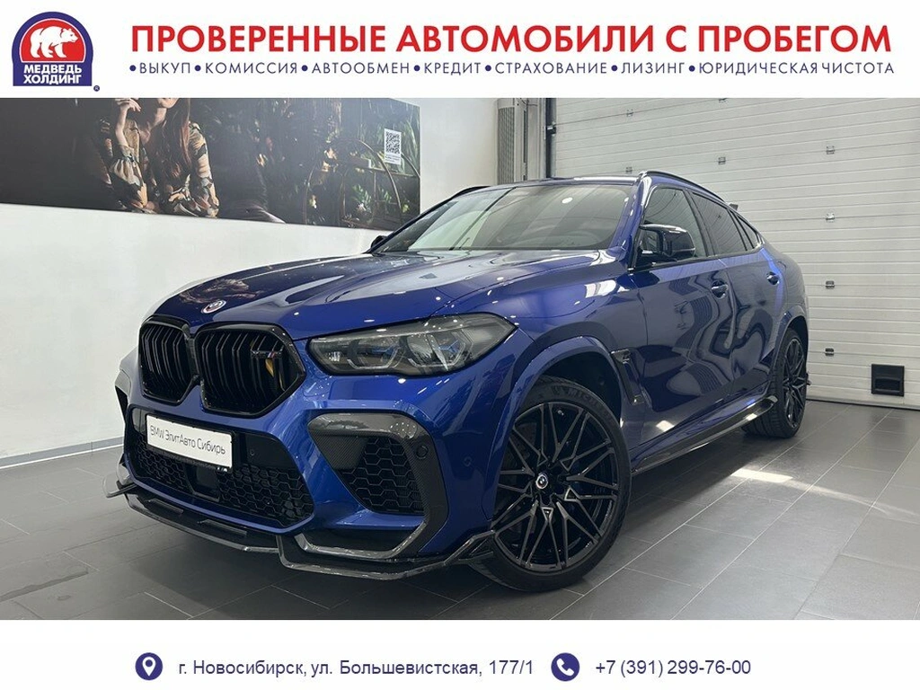 Внедорожник BMW X6 M 2022 года, 14855000 рублей, Новосибирск