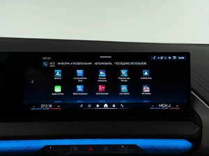 Внедорожник BMW X3 2025 года, 8349999 рублей, Москва