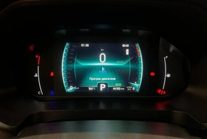 Внедорожник Chery Tiggo 4 Pro 2022 года, 1580000 рублей, Солонцы