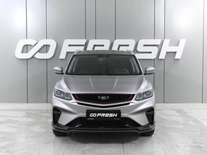 Внедорожник Belgee X50 2025 года, 2199000 рублей, Аксай