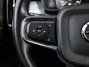 Внедорожник Volvo XC40 2020 года, 2379000 рублей, Кирилловка