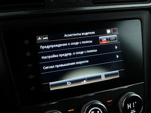 Внедорожник Renault Kadjar 2020 года, 1749434 рублей, Москва