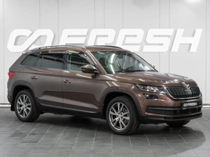 Внедорожник Skoda Kodiaq 2018 года, 2099000 рублей, Сургут