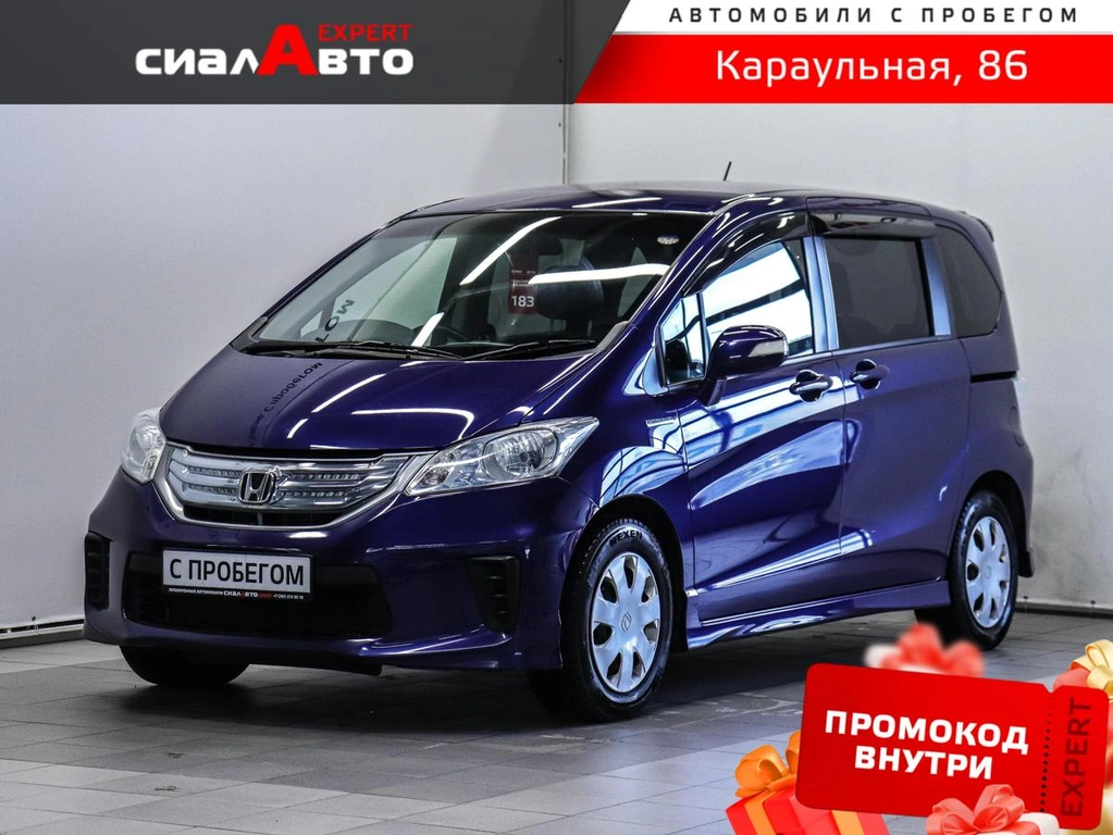 Минивэн Honda Freed 2011 года, 1040000 рублей, Красноярск
