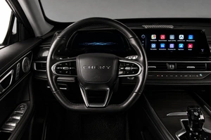Внедорожник Chery Tiggo 7 Pro Max 2024 года, 2439000 рублей, Челябинск