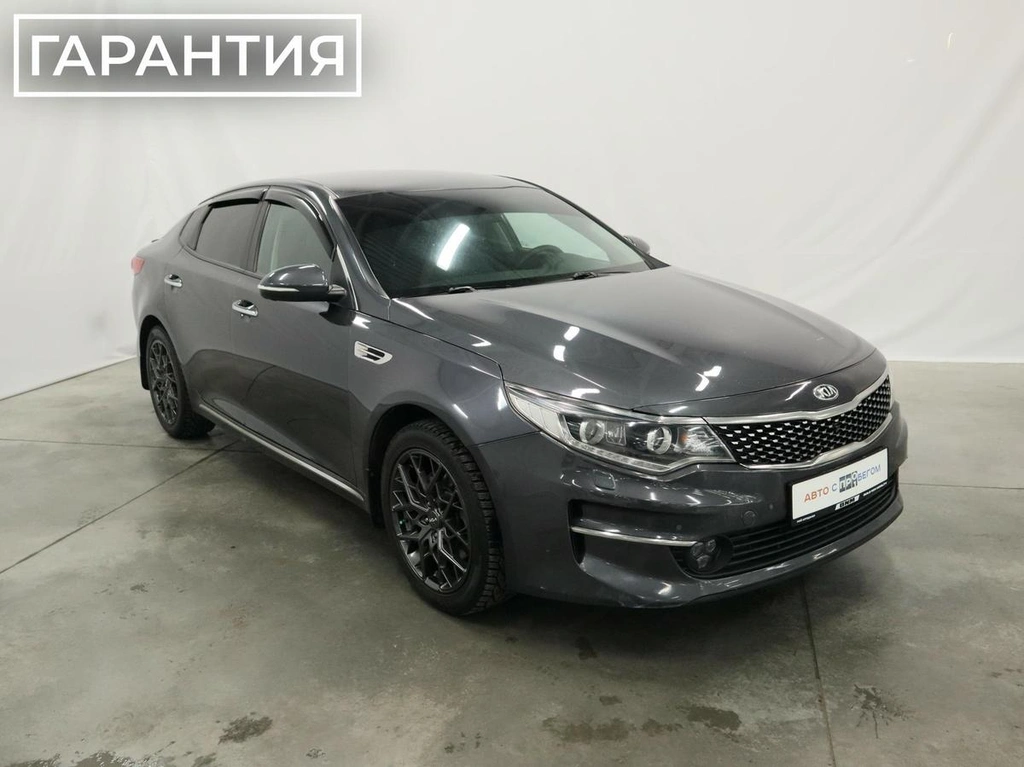 Седан Kia Optima 2018 года, 1730000 рублей, Курск