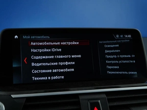 Внедорожник BMW X3 2019 года, 4093055 рублей, Москва