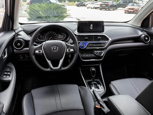 Седан Changan Alsvin 2023 года, 1125000 рублей, Краснодар