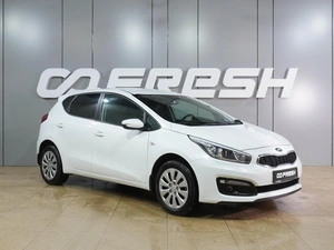 Хетчбэк Kia Ceed 2017 года, 1399000 рублей, Воронеж