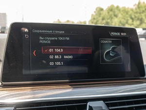 Седан BMW 5 серия 2019 года, 3200000 рублей, Краснодар
