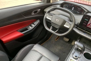 Внедорожник Changan CS55 Plus 2023 года, 2080000 рублей, Солонцы