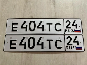 Номер 404 75000 рублей, Красноярск