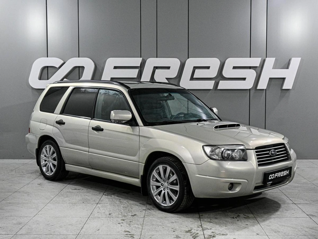 Внедорожник Subaru Forester 2006 года, 989000 рублей, Аксай