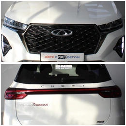 Внедорожник Chery Tiggo 7 2023 года, 2020000 рублей, Смоленск