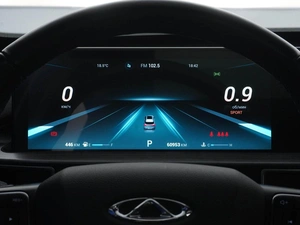 Внедорожник Chery Tiggo 7 Pro Max 2023 года, 1849046 рублей, Москва