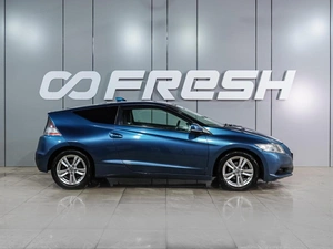 Хетчбэк Honda CR-Z 2010 года, 989000 рублей, Воронеж