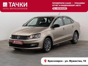 Седан Volkswagen Polo 2020 года, 1050000 рублей, Красноярск