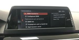 Седан BMW 5 серия 2017 года, 3295000 рублей, Красноярск