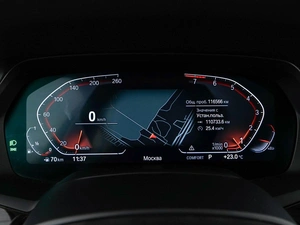 Внедорожник BMW X5 2020 года, 5997077 рублей, Москва