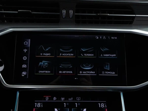 Универсал Audi A6 2019 года, 4512444 рублей, Москва