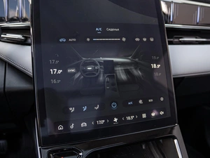 Внедорожник Geely Atlas 2024 года, 3098000 рублей, Краснодар