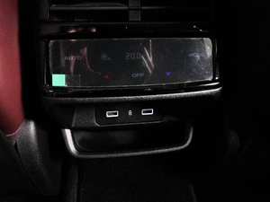 Внедорожник Geely Monjaro 2024 года, 3765000 рублей, Красный Пахарь