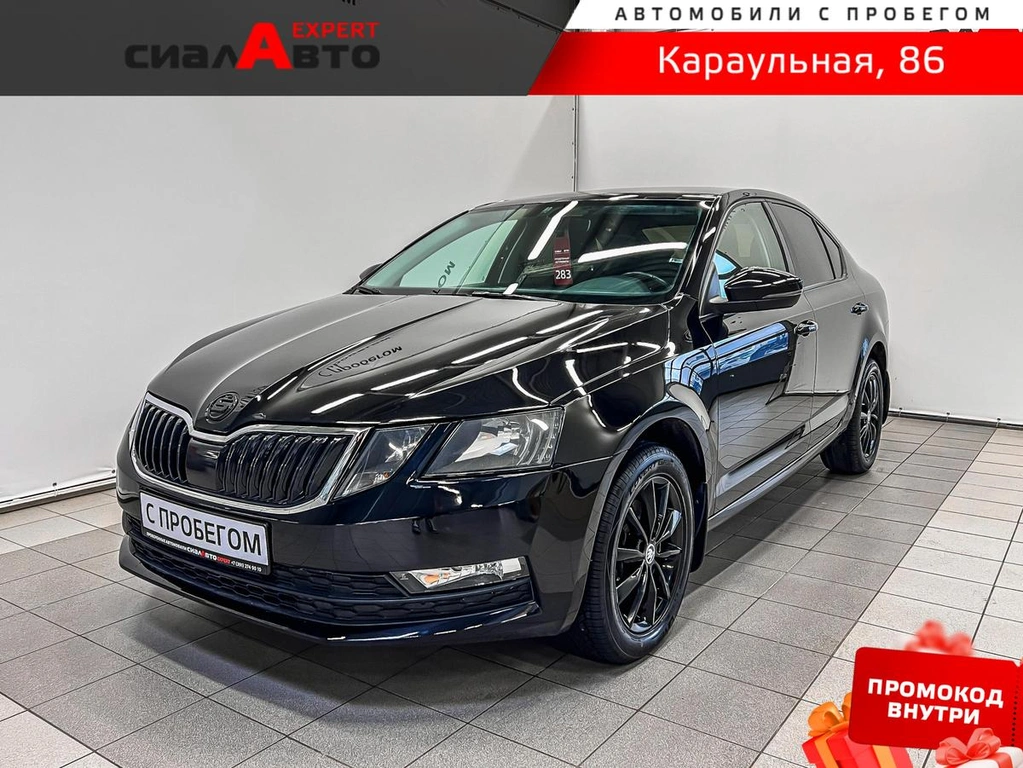 Лифтбек Skoda Octavia 2019 года, 1489000 рублей, Красноярск