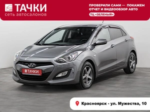 Хетчбэк Hyundai i30 2014 года, 925000 рублей, Красноярск