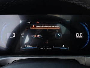 Внедорожник Changan CS35 Plus 2024 года, 2100000 рублей, Краснодар