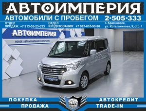 Минивэн Suzuki Solio 2016 года, 858000 рублей, Солонцы