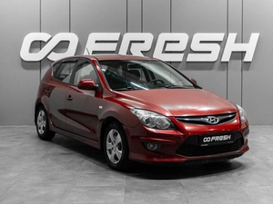 Хетчбэк Hyundai i30 2010 года, 950000 рублей, Тюмень