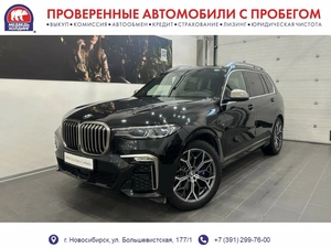 Внедорожник BMW X7 2019 года, 8280000 рублей, Новосибирск