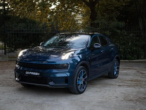 Внедорожник Lynk & Co 05 2021 года, 2949000 рублей, Большой Сочи