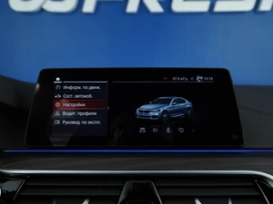 Седан BMW 5 серия 2019 года, 4005046 рублей, Москва